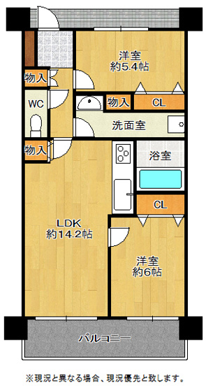 【間取り】 | キングマンション千船弐番館