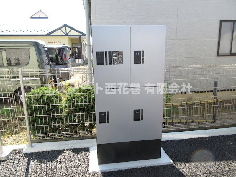 Fiore桜町（フィオーレ）Ｃのその他共用部分|宅配ボックス（2カ所）