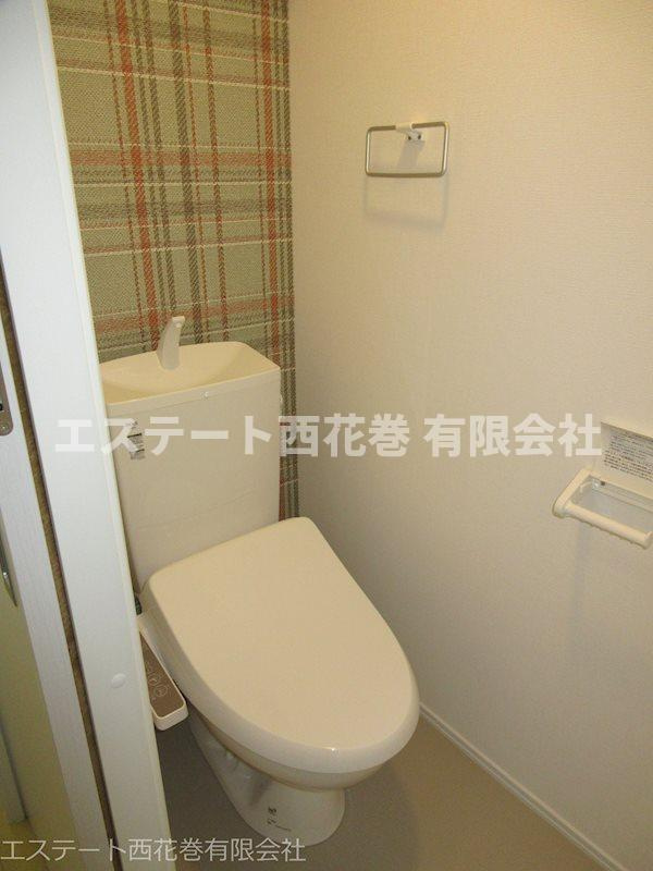 Fiore桜町（フィオーレ）Ｃのトイレ|洗浄機能付き暖房便座