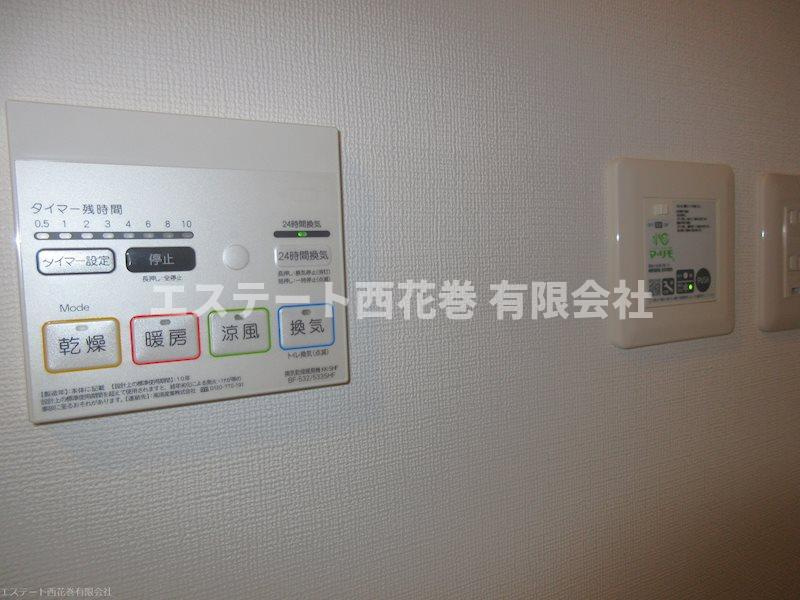 Fiore桜町（フィオーレ）Ｃの設備