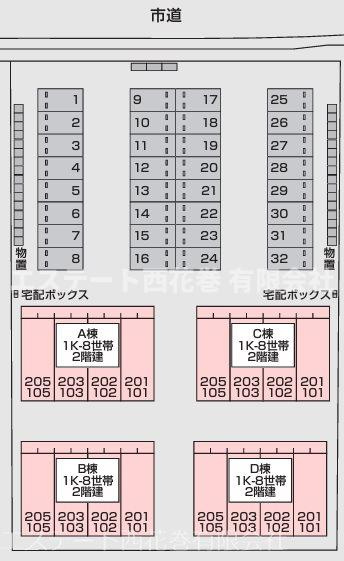 Fiore桜町（フィオーレ）Ｃの区画図|配置図