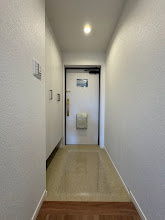 【玄関】フローレンス田方ウイングテラス 