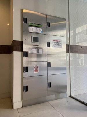 【その他共用部分】 | Palazzo Kubota