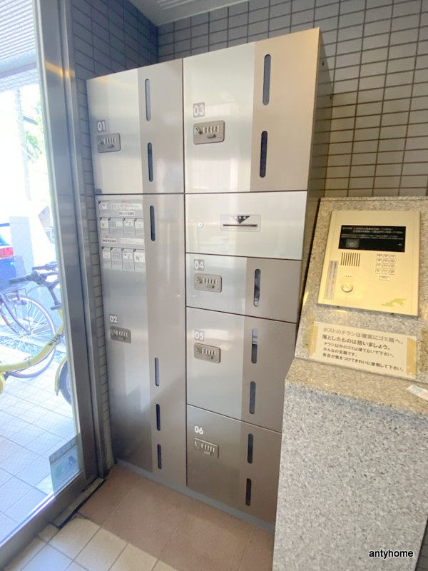 サングリーン大淀の設備