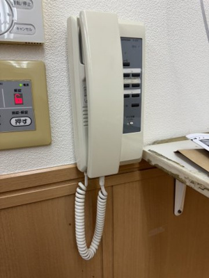 【セキュリティ】 | 中山ビル