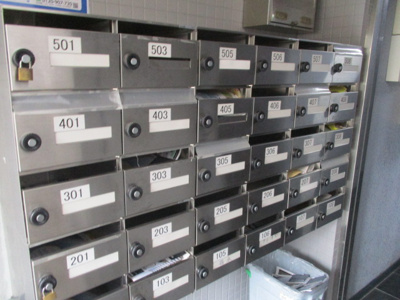 【その他共用部分】 | プラザ浜口