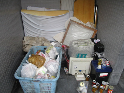 【その他】 | プラザ浜口