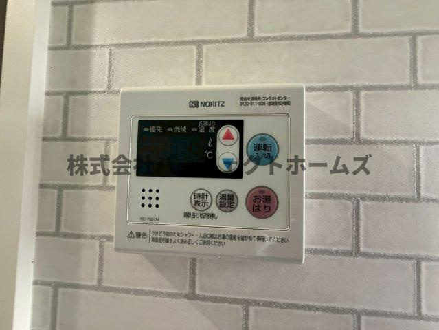 高野道1丁目戸建　賃貸の設備