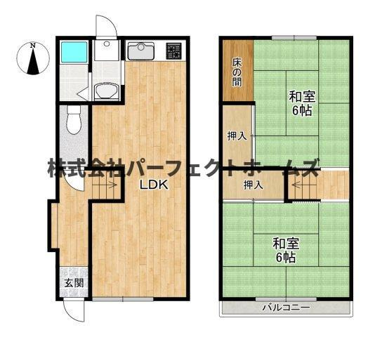高野道1丁目戸建　賃貸の間取り