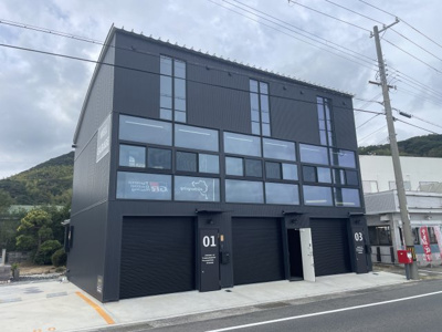 【外観】 | 厚浜ガレージハウス