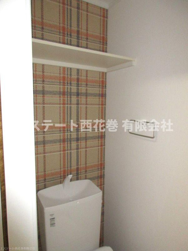 Fiore桜町（フィオーレ）A|トイレに収納棚があります
