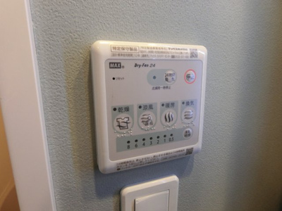 【設備】 | LOG武蔵小杉