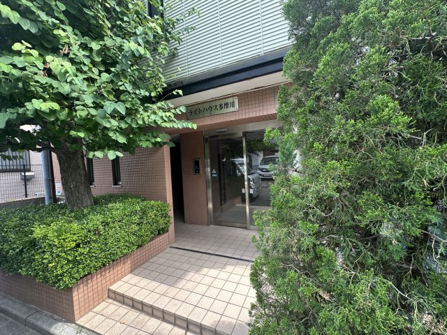 ライトハウス多摩川のエントランス