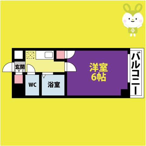 ビクトワール小阪
