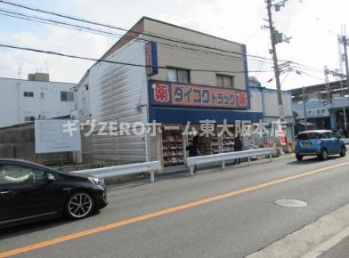 ビクトワール小阪の周辺