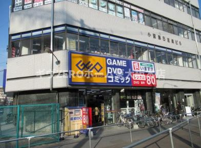 ビクトワール小阪の周辺