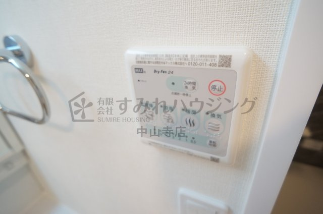 アンソレイユ宝塚の設備