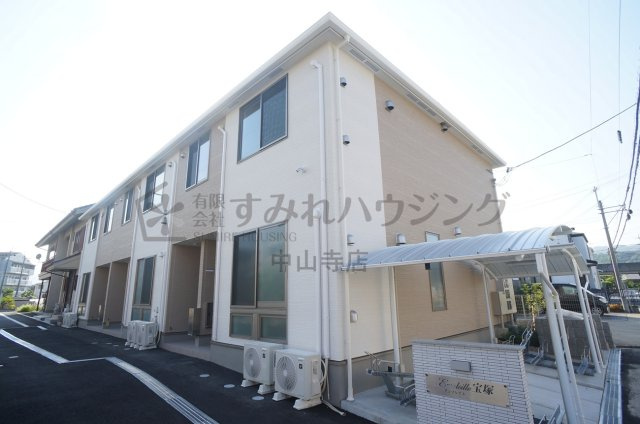 アンソレイユ宝塚の外観