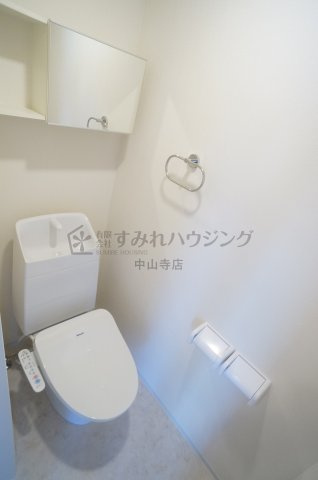 アンソレイユ宝塚のトイレ