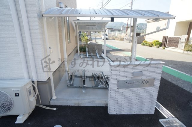 アンソレイユ宝塚のその他共用部分