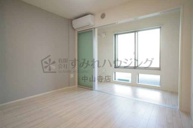 アンソレイユ宝塚の居間・リビング