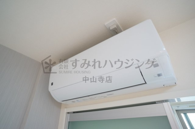 アンソレイユ宝塚の設備