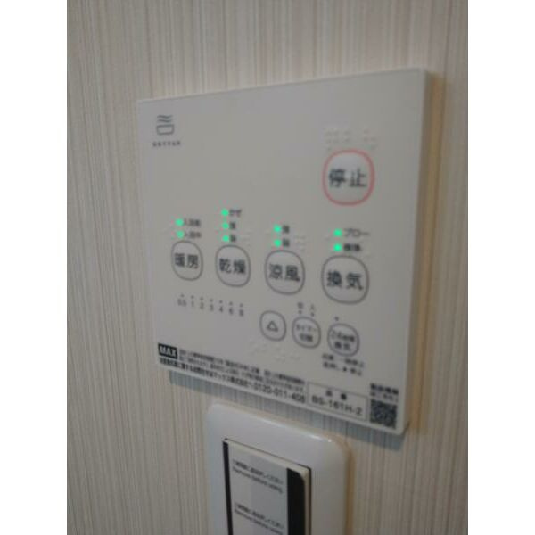 瑞穂区御莨町貸家Ｂ棟の設備