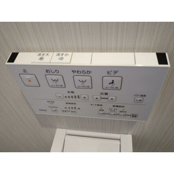 瑞穂区御莨町貸家Ｂ棟の設備