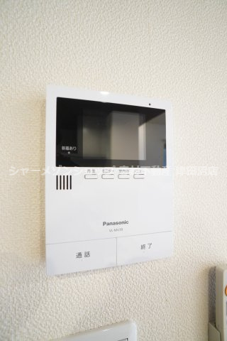 コンフォーザのセキュリティ