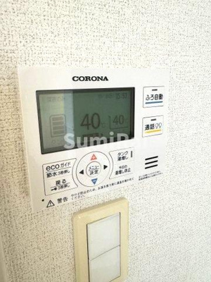 【設備】 | カサアレグリア