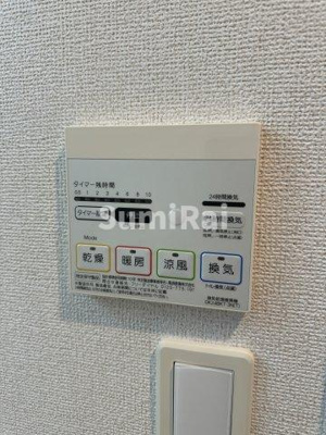 【設備】 | カサアレグリア