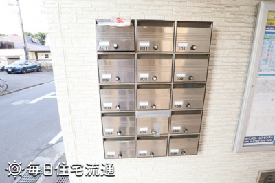 【その他共用部分】 | エグランティ