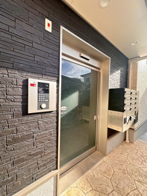 【エントランス】 | オルテンシア