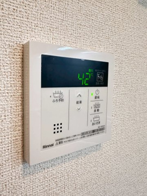 【その他】 | オルテンシア