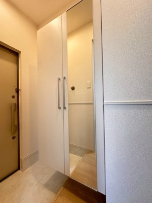 【収納】 | オルテンシア