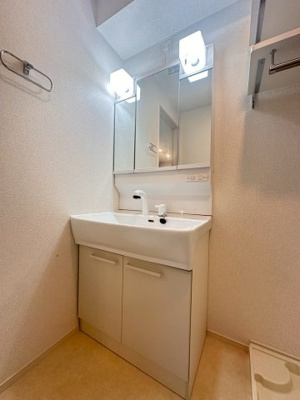 【洗面所】 | オルテンシア