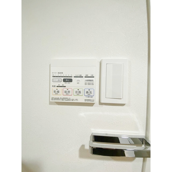 【設備】
