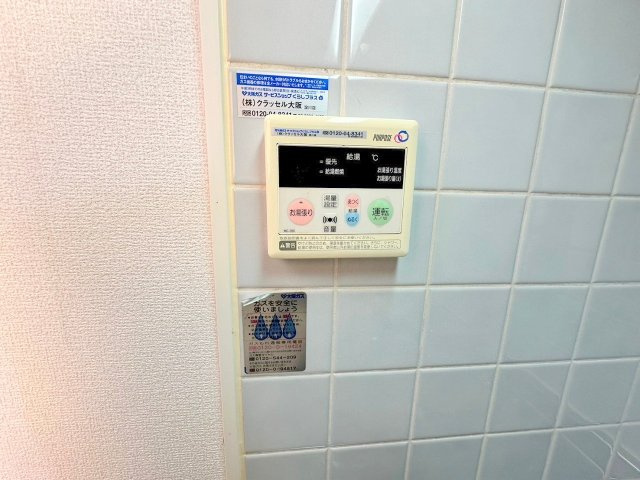 クレアート新大阪セレニティの設備