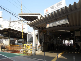 【周辺】 | カスタリア戸越駅前