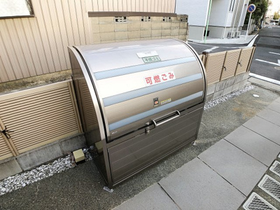 【その他共用部分】 | ヴィラ・センザンヌ【名古屋市賃貸・駅徒歩5分】