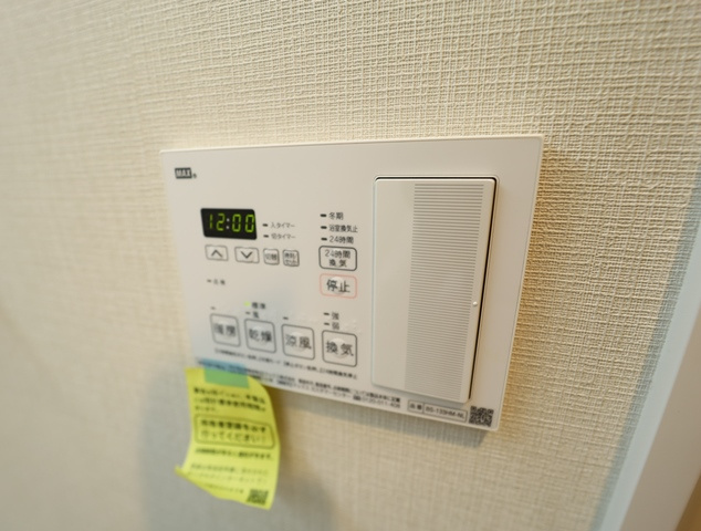 【設備】 | バンク
