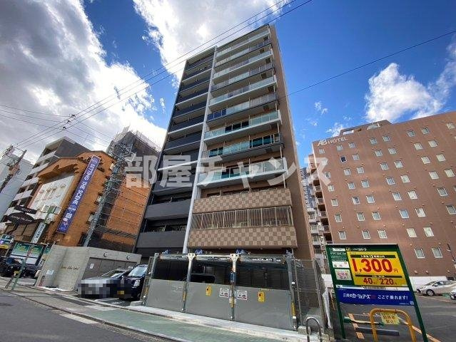 ファステート栄セントラル