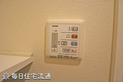 【設備】 | ADAMANTⅢ