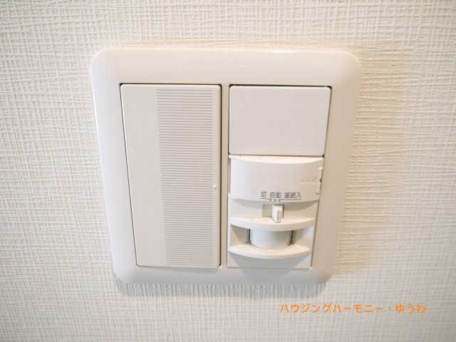 【その他】 | セザール池袋西