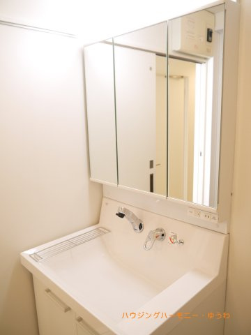 【独立洗面台】 | セザール池袋西