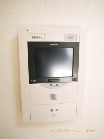 【セキュリティ】 | セザール池袋西