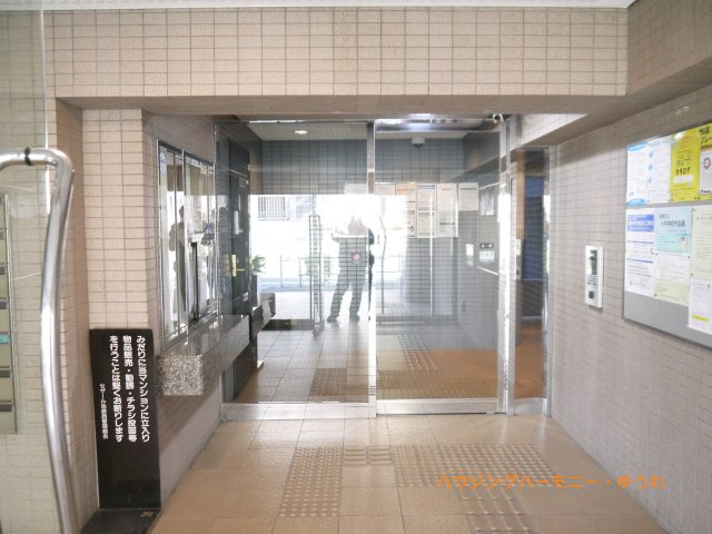 【その他共用部分】 | セザール池袋西