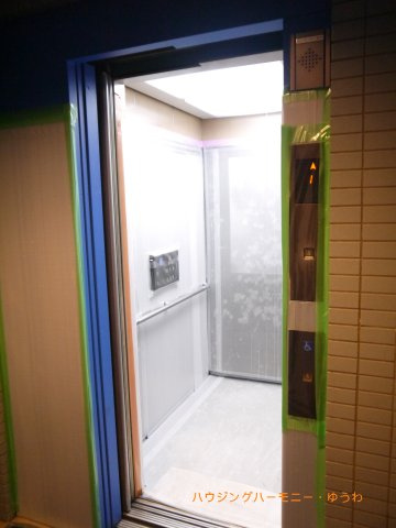 【その他共用部分】 | セザール池袋西