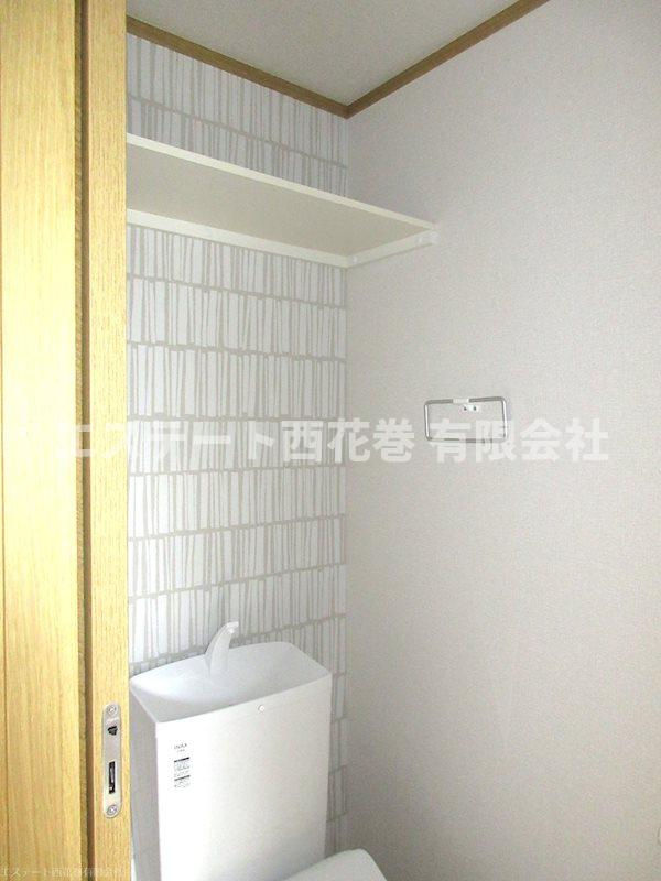 grand parace十二丁目Ⅰ|トイレに収納棚があります
