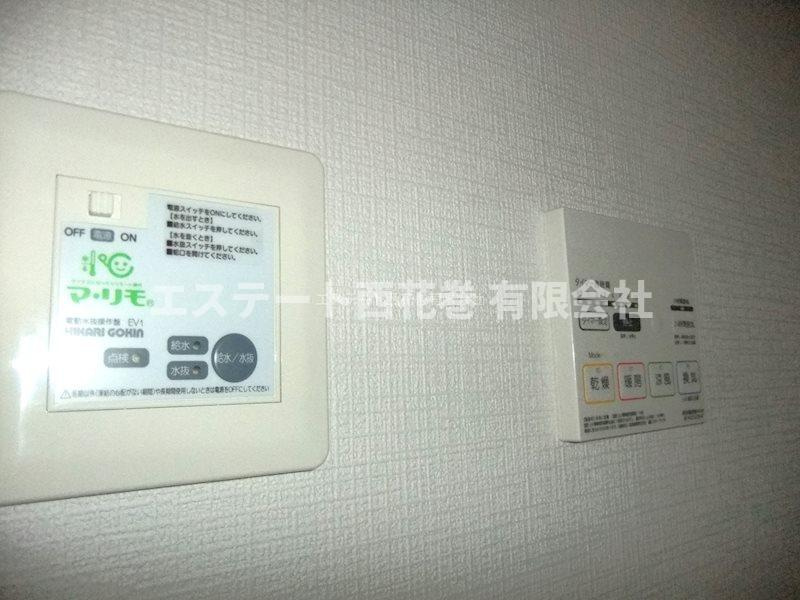 gran hills suwaの設備|浴室乾燥、電動水抜き栓